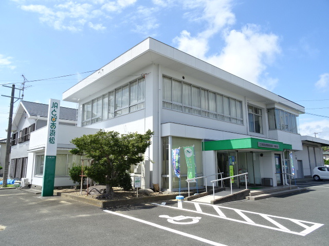 銀行　JAとぴあ浜松村櫛（銀行）まで650m