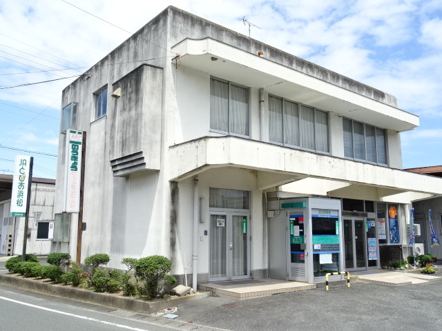 銀行　JAとぴあ浜松庄和（銀行）まで2125m