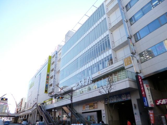 【町田市原町田のマンションのショッピングセンター】