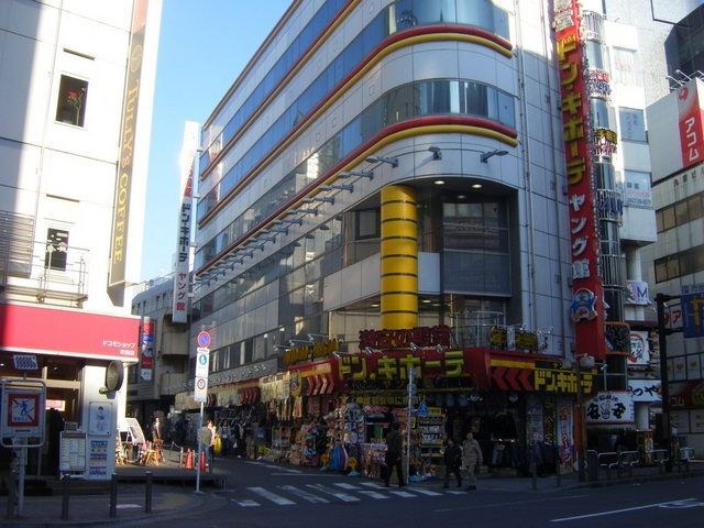 【町田市原町田のマンションのショッピングセンター】