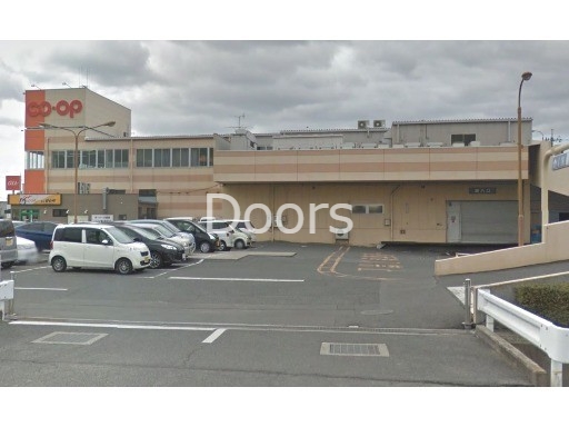 スーパー　コープ大福（スーパー）まで808m