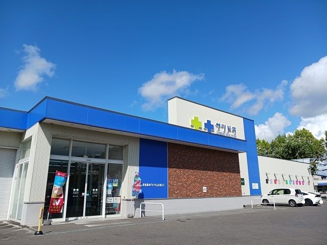 ドラックストア　サツドラ旭川プラタナス通店（ドラッグストア）まで600m