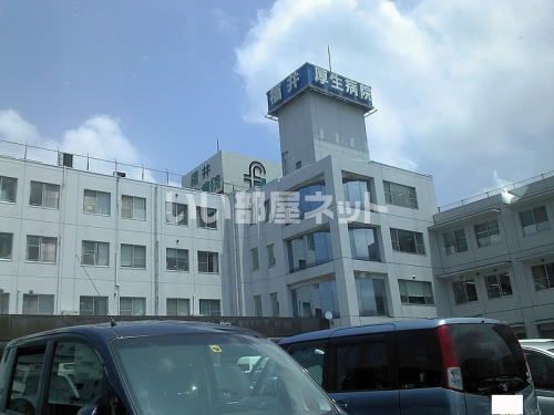 病院　福井厚生病院（病院）まで1340m