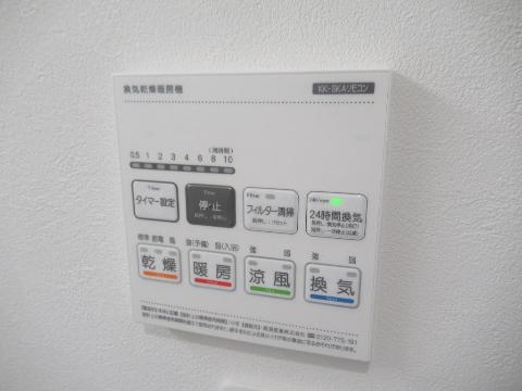　その他設備　浴室乾燥機