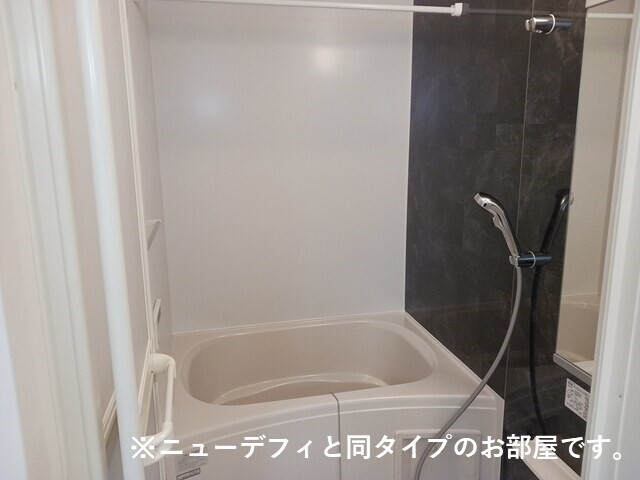 バス・シャワールーム　イメージ