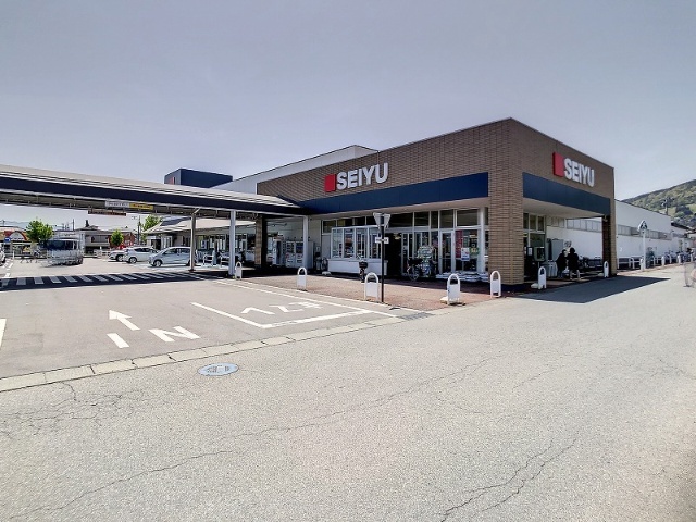 スーパー　西友長野北店（スーパー）まで464m