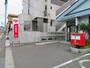郵便局　仙台旭ケ丘郵便局（郵便局）まで774m