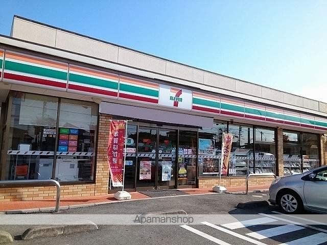 コンビニ　セブンイレブン　浜松大平台2丁目（コンビニ）まで519m