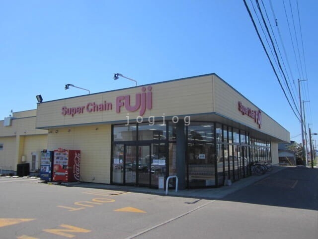 スーパー　スーパーチェーンふじ東川店（スーパー）まで361m