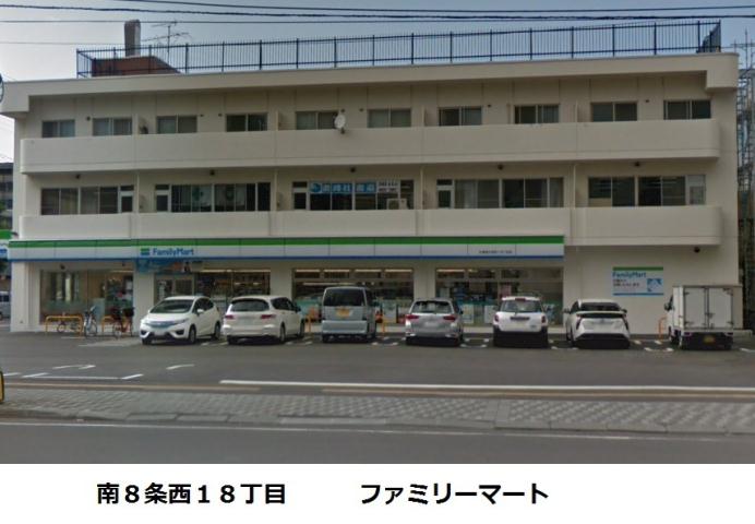 コンビニ　ファミリーマート（コンビニ）まで25m