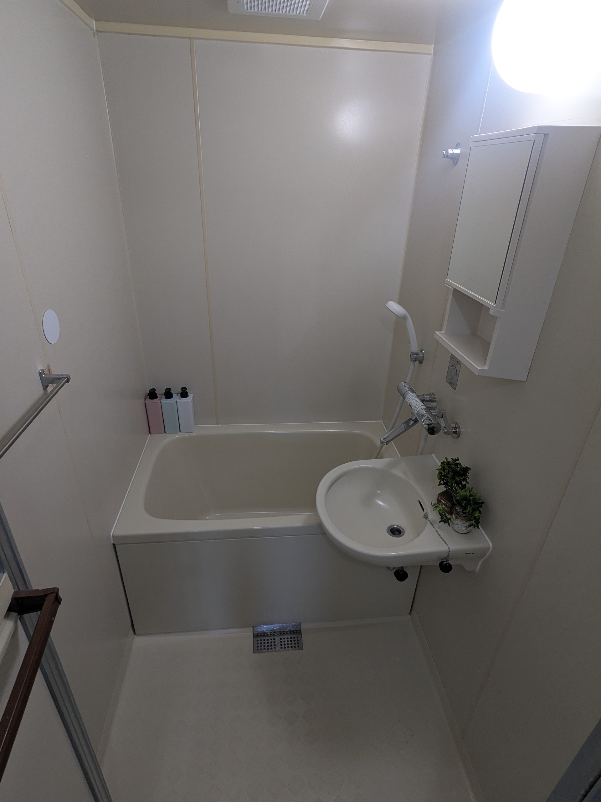 バス・シャワールーム