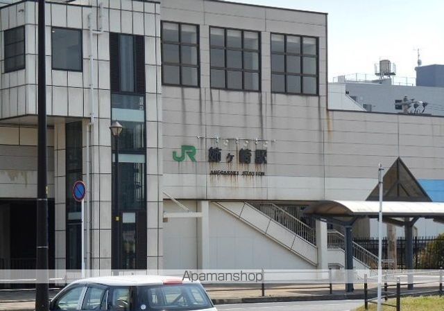 その他　ＪＲ内房線姉ヶ崎駅（その他）まで1700m