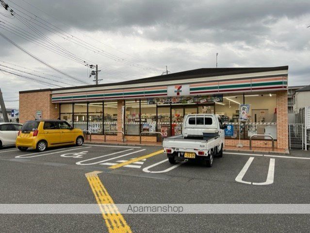 コンビニ　セブン－イレブン近江八幡駅南店（コンビニ）まで544m