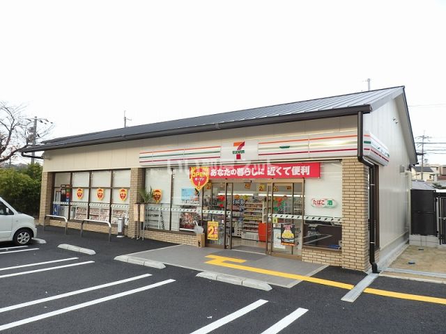 コンビニ　セブンイレブン 伏見石田大山店（コンビニ）まで385m