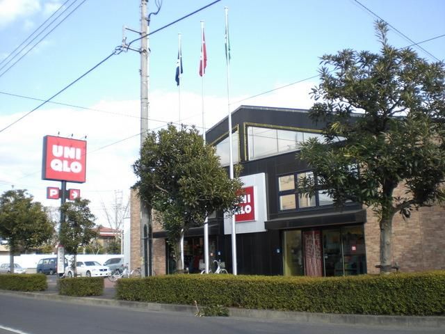 その他　ユニクロ（その他）まで215m