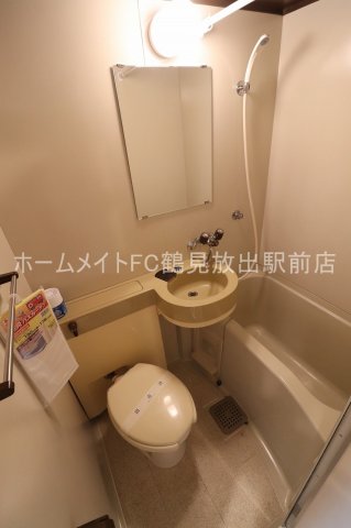 バス・シャワールーム