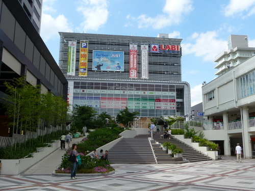 ショッピングセンター　ヤマダデンキ　千里中央（ショッピングセンター）まで1192m