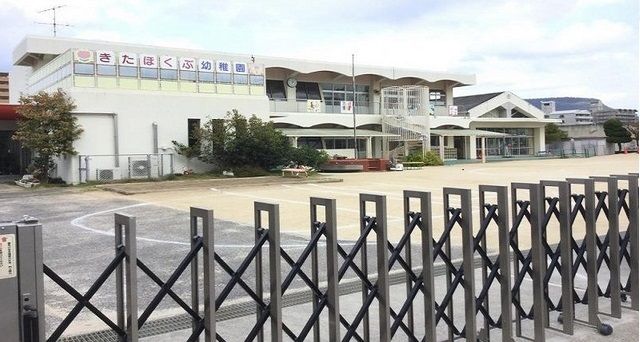 幼稚園・保育園　高松市立木太北部幼稚園さん（幼稚園・保育園）まで800m