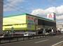その他　ヤマダ電機テックランド福山西店（その他）まで315m
