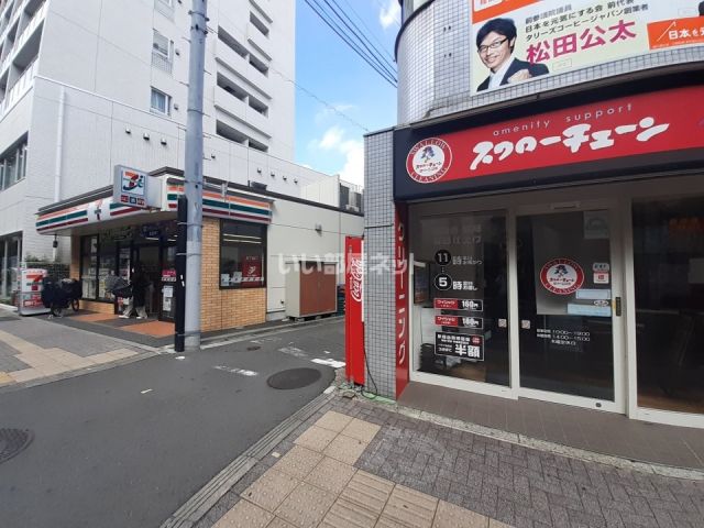 コンビニ　セブンイレブン渋谷笹塚２丁目店（コンビニ）まで642m