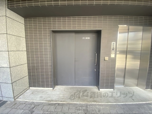 その他　ゴミ置き場