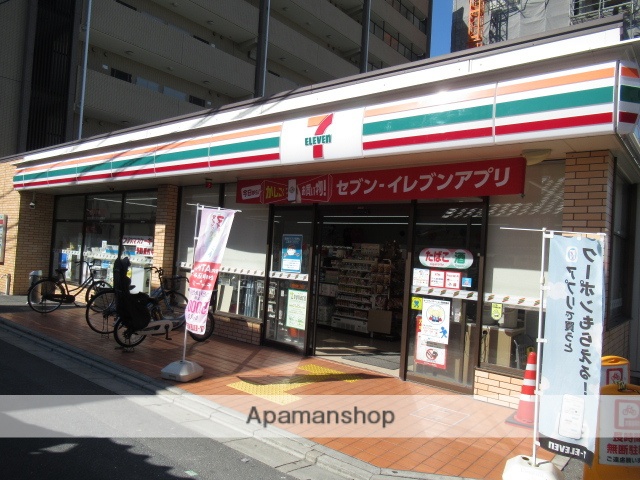 コンビニ　セブン－イレブン吹田岸部南１丁目店（コンビニ）まで395m