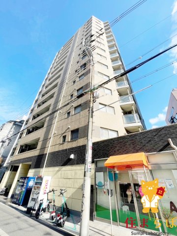 建物外観　「見ないで終わるには、惜しすぎる。」