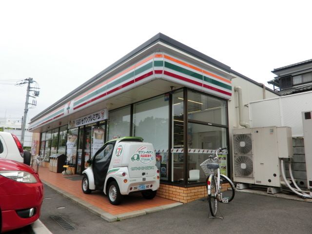 コンビニ　セブンイレブン市原惣社店（コンビニ）まで186m