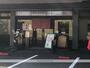飲食店　おにぎりの桃太郎　久保田本店（飲食店）まで380m