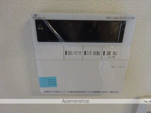 その他部屋・スペース　その他部屋・スペース