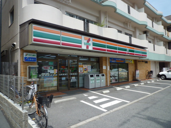 コンビニ　セブンイレブン広島江波南３丁目店（コンビニ）まで378m