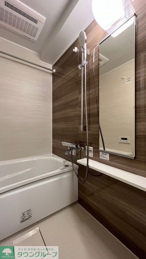 バス・シャワールーム　洗面