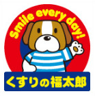 ドラックストア　くすりの福太郎 船橋日大前店（ドラッグストア）まで1142m