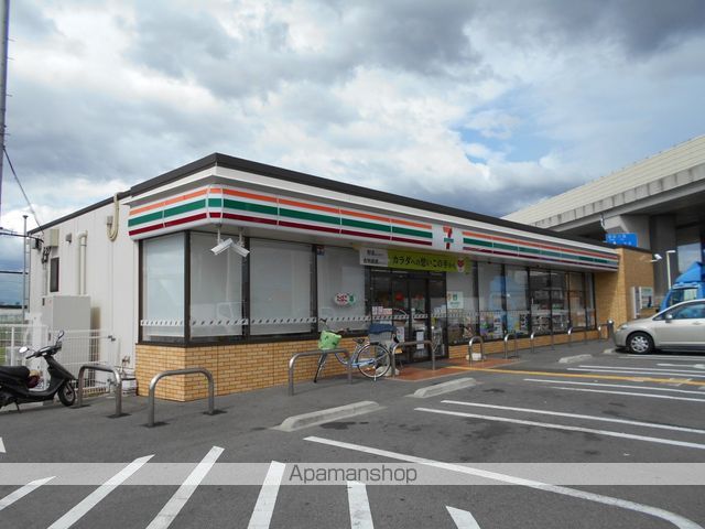 コンビニ　セブンイレブン（コンビニ）まで570m