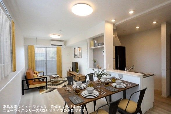 居室・リビング