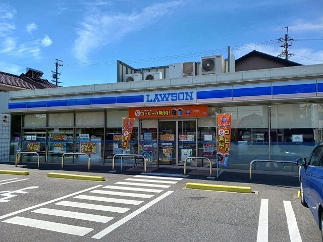 その他　ローソン（その他）まで230m