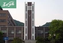 大学・短大　国立岡山大学（大学・短大）まで1443m