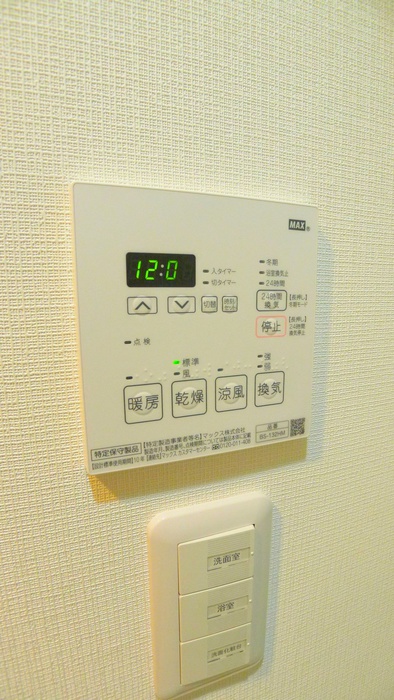 その他部屋・スペース