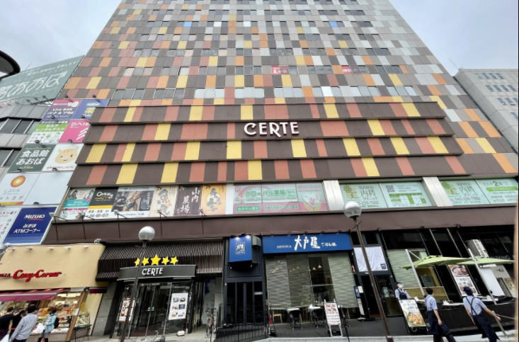 ショッピングセンター　セルテ（ショッピングセンター）まで184m