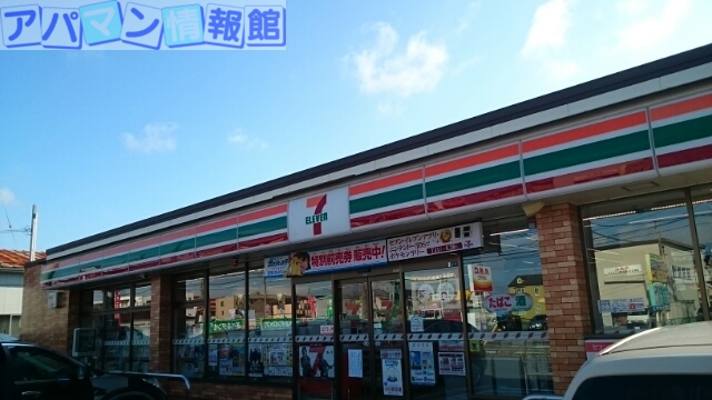 コンビニ　セブンイレブン 新潟上所店（コンビニ）まで120m