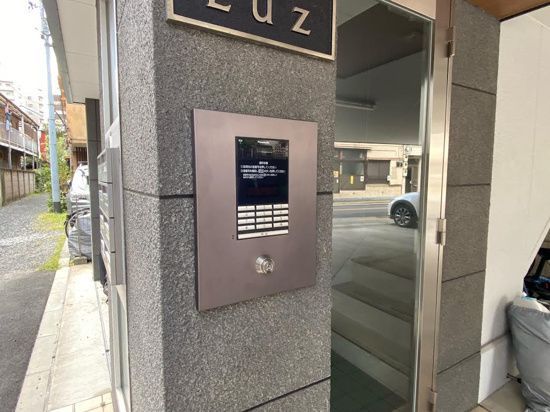 セキュリティ　☆セキュリティ☆