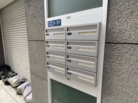 その他共有部分　☆共有部分☆