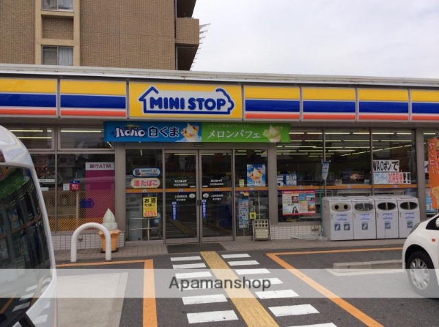 コンビニ　ミニストップ（コンビニ）まで132m