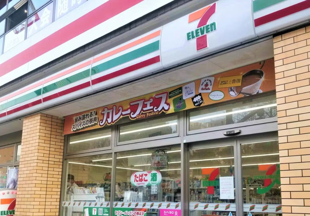 コンビニ　セブンイレブン渋谷東4丁目店（コンビニ）まで71m