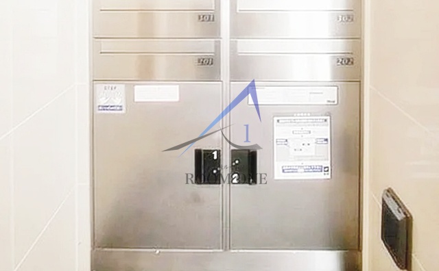 その他共有部分　宅配ボックスです。