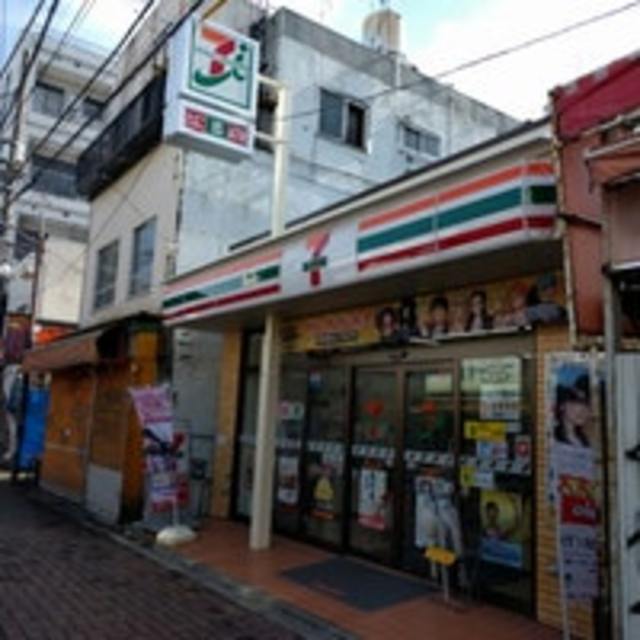 コンビニ　セブンイレブン大和昭和通り店（コンビニ）まで207m