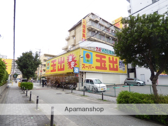 スーパー　スーパー玉出（スーパー）まで450m