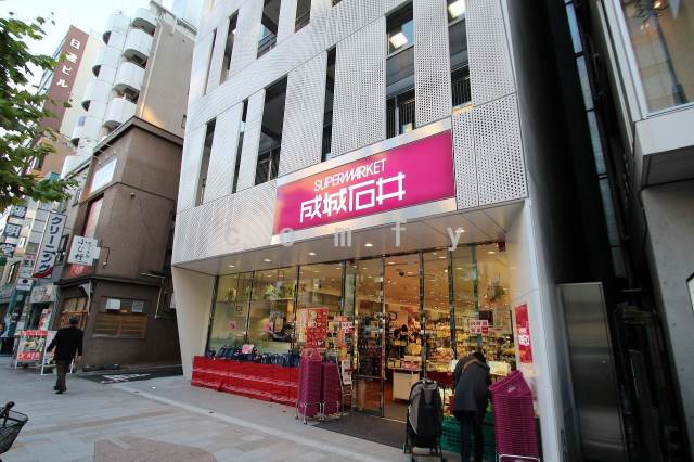 スーパー　成城石井神保町店（スーパー）まで511m