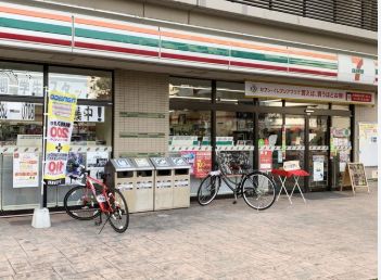 コンビニ　セブンイレブン足立西新井栄町1丁目店（コンビニ）まで360m