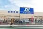 スーパー　スーパーバリュー志茂店（スーパー）まで715m